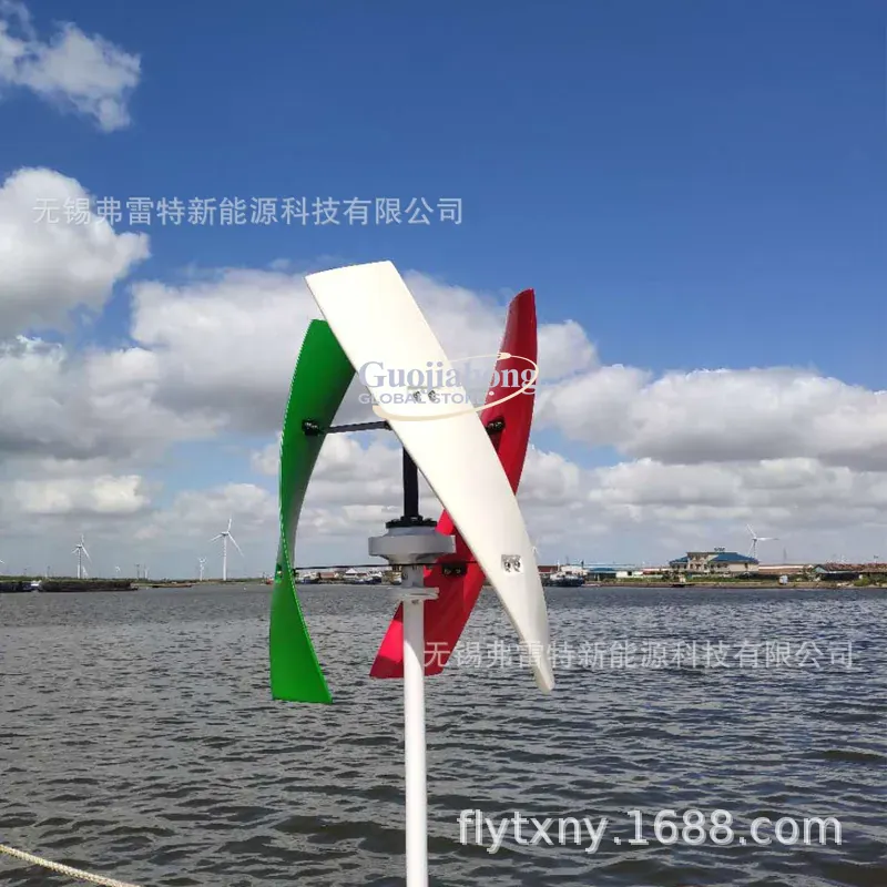 Wind Turbine Generator - 2026 Hot 400 watt windturbine, stopcontact,