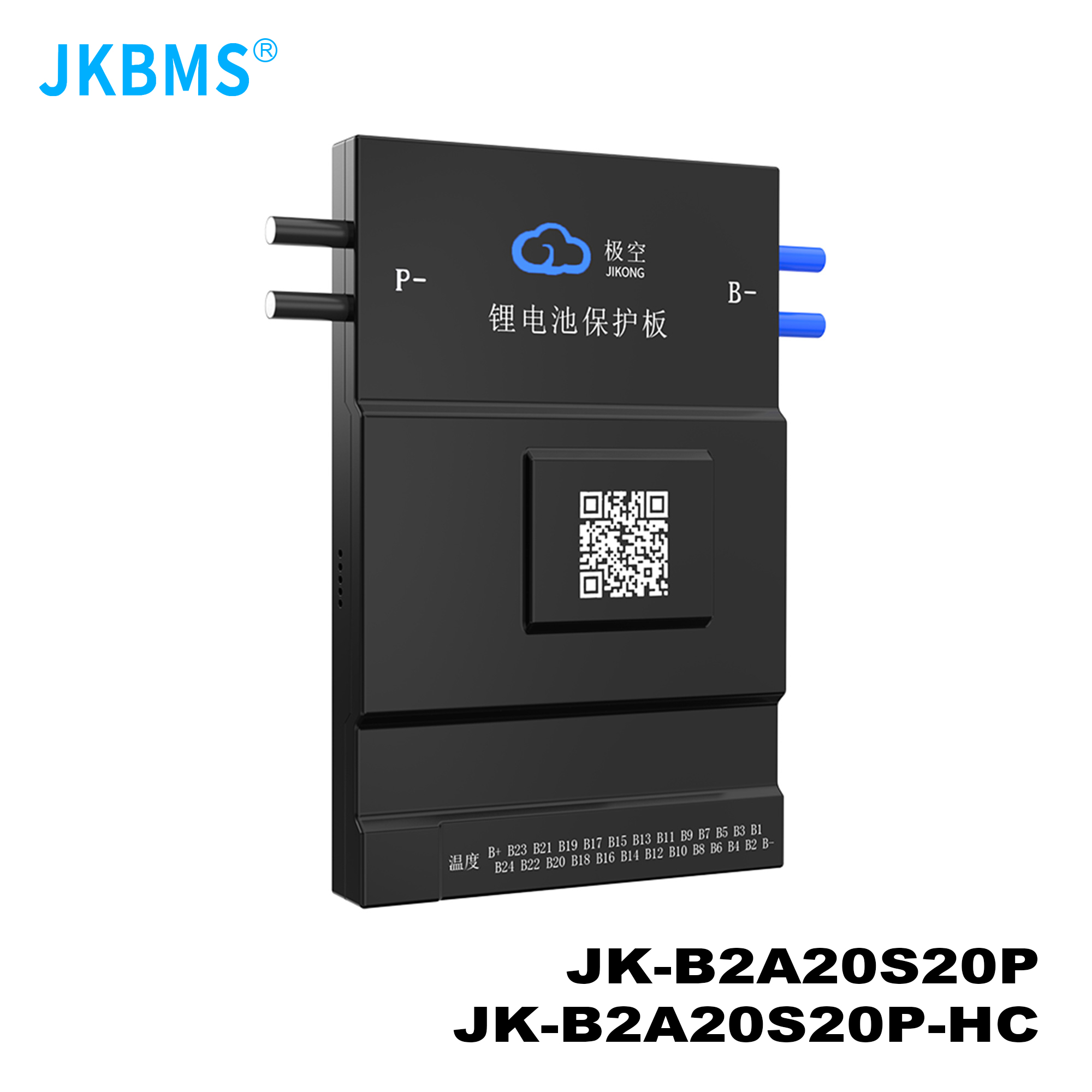 Smart Bms - JK BMS B2A20S20P 2A BALANS STROOM