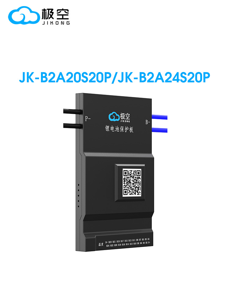 Smart Bms - JIKONG JK BMS B2A24S20P 2A BALANS