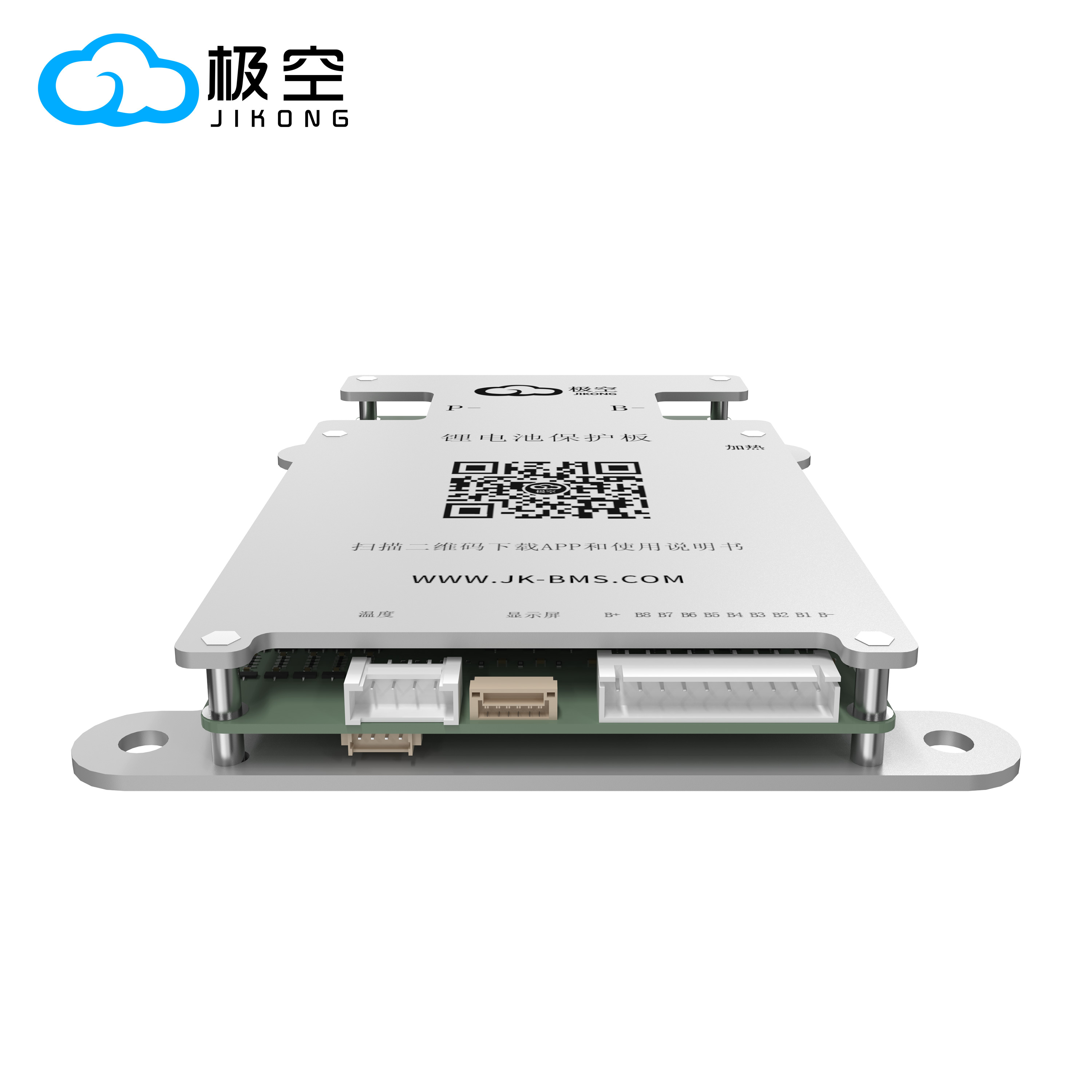 JIKONG BMS BD6A8S10P 4S 5S 6S  - Smart Bms recensie en prijs